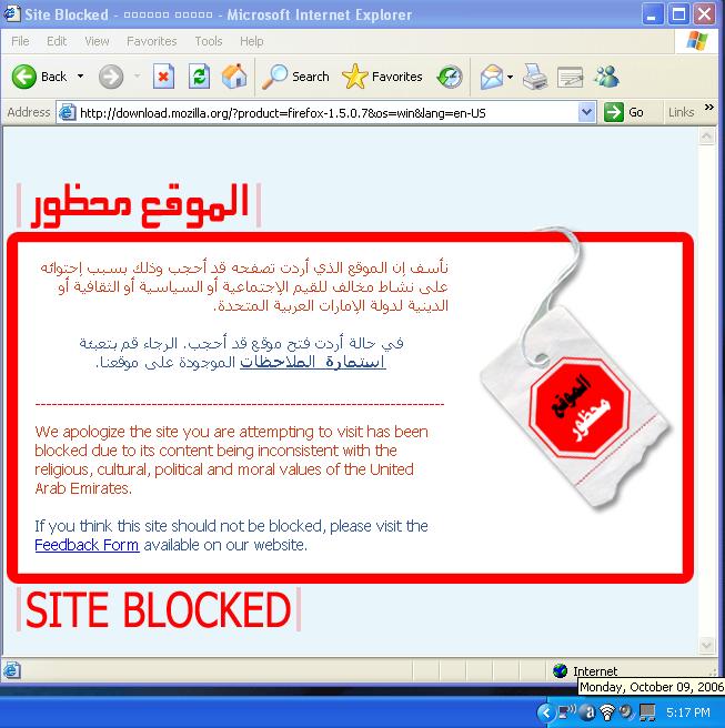 Etisalat Blocks FireFox